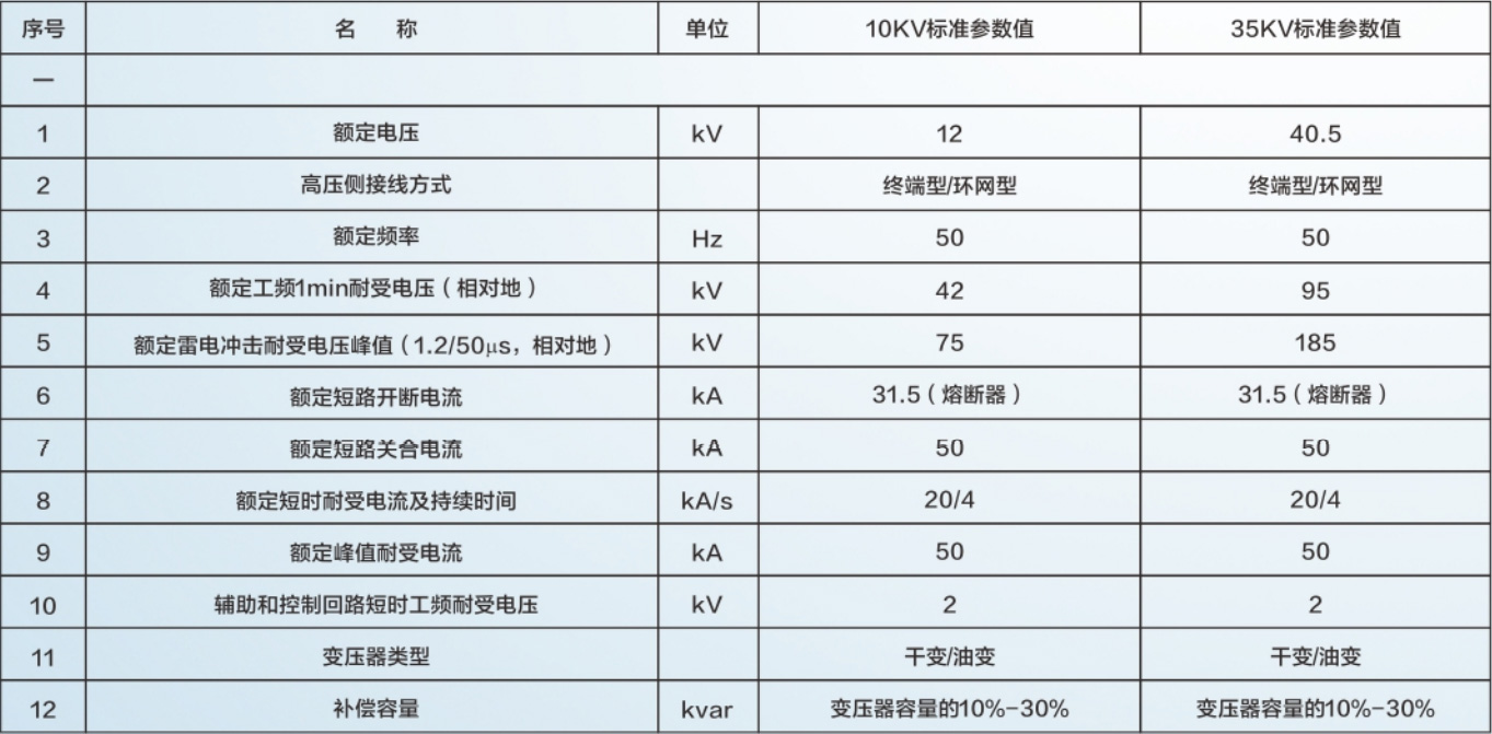 未標(biāo)題-17.jpg