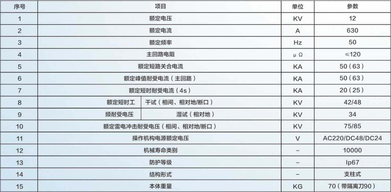 未標(biāo)題-8.jpg