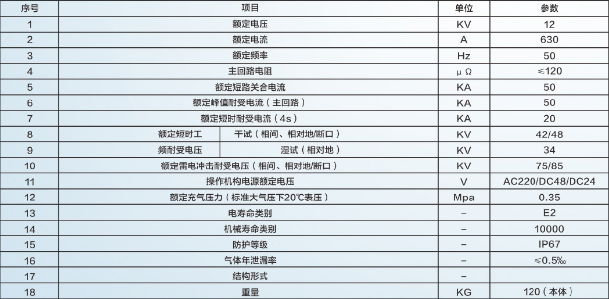 未標(biāo)題-3.jpg