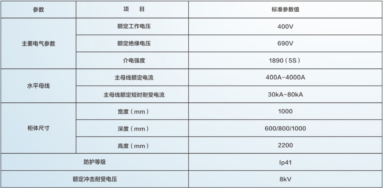 未標(biāo)題-4.jpg
