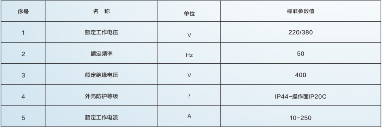 未標(biāo)題-2.jpg
