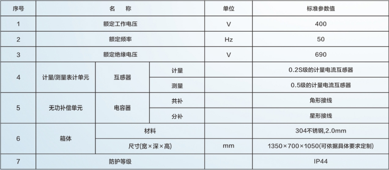 未標題-3.jpg