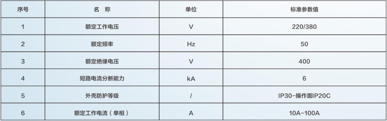 未標(biāo)題-2.jpg